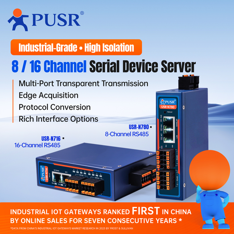 Power Over Ethernet - PUSR Endüstriyel RS485 - Ethernet Dönüştürücü