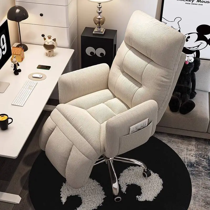 5 Kademeli Ayarlanabilir, Katl - Office Tech Gear incelemesi ve fiyatı